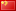 valuta